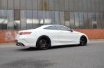 Mercedes-Benz S63 AMG Coupe by MEC Design 2014 года